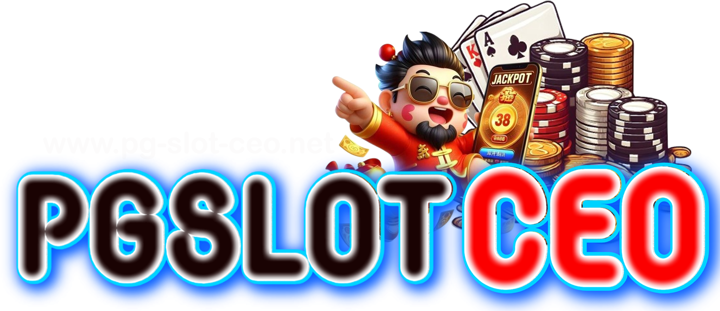 pg-slot-ceo